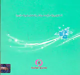 جملات8ریشتری خشتی جلد دوم